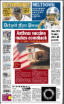 An edition of the Detroit Free Press you will never see!